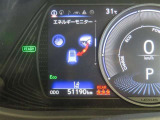 走行距離約51000キロとなります。