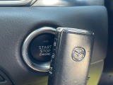 CX-5 2.0 20S ブラックトーンエディション 