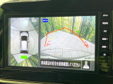 【アラウンドビューモニター】専用のカメラにより、上から見下ろしたような視点で360度クルマの周囲を確認することができます☆死角部分も確認しやすく、狭い場所での切り返しや駐車もスムーズに行えます。
