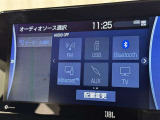 ブルートゥースオーディオ機能付です!お持ちの i-Pоdなどで音楽を楽しめます。