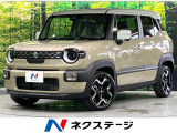 2トーン 衝突軽減 9型ナビ 全周囲カメラ シートヒーター パドルシフト