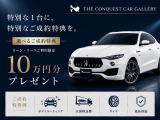 グレカーレ GT 4WD 