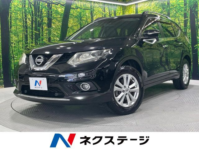 エクストレイル 2.0 20X エマージェンシーブレーキパッケージ