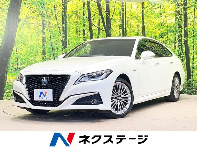 クラウン ハイブリッド 2.5 S エレガンス スタイル
