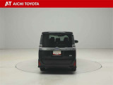 ハイブリッド車を買うならトヨタの『TOYOTA認定中古車』!保証は、初度登録年月より起算して10年間、累計走行距離20万キロ迄。更に、ロングラン保証が1年付で安心安全です♪