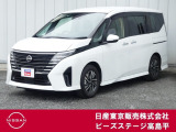 セレナ e-POWER ハイウェイスターV