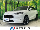 全周囲カメラ BOSEサウンド 衝突被害軽減システム 禁煙車