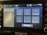 お気に入りの曲をBluetoothで再生できます♪ ドライブがさらに楽しくなりますよ♪