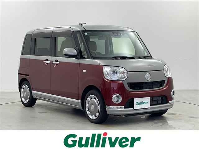 ムーヴキャンバス G メイクアップ リミテッド SAIII 修復歴無し