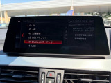 お忙しく実車確認できないお客様にも安心してご購入頂けるクオリティを目指しております 全国のBMW正規ディーラーで保証が受けられます