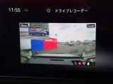 中古車リース『込みっと定額』保険・メンテナンス全て込みがお勧めです。0120-096-823までお気軽にお問合せ下さい。