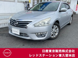 ★ご覧頂きまして誠に有難うございます★ ■お車の状態、ご質問、ご要望、保証内容、お支払い方法、ご納車までの流れ等、ご覧のお車が少しでも気になって頂きましたら、お気軽にお問い合わせください。