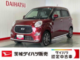 雹害による小凹みがルーフ・ボンネット等にございます。走行性能に支障はなく、外装状態を考慮したお求めやすい価格設定としております。ぜひ現車にて状態をご確認ください。