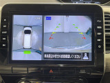 ◆【お問い合わせください】写真の内容に関してやおクルマ購入までの流れなどご不明点、ご質問等がございましたらお気軽にガリバー店舗までお問い合わせください。