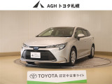 お問い合わせはお気軽に☆スタッフ一同、お待ちしております!