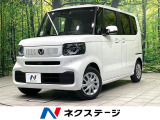 届出済未使用車 電動スライドドア ホンダセンシング シートヒーター