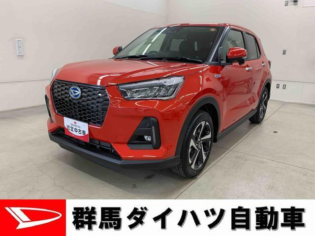 ロッキー  1.2 プレミアム G HEV