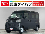1年保証 9インチディスプレイオーディオ バックカメラ アダプティブクルーズコントロール 両側電動スライドドア 前後コーナーセンサー USB接続 Bluetooth オートハイビーム プッシュスタート