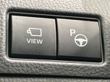 【リモート機能つきアドバンストパーク】専用スマートフォンアプリの使用で、車外から遠隔駐車・出庫が可能な先進機能。広い場所で乗り降りしたい時に便利です♪