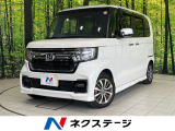 SDナビ バックカメラ 電動スライドドア 衝突軽減システム アダプティブ