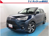 【ご案内】当社では販売後のアフターフォロー等の観点から近隣都県への販売に限らせて頂いております。業販及び転売目的の方への販売もお断りしております。