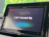 【8型ナビゲーション】目的地までしっかり案内してくれる使いやすいナビ。Bluetooth接続すればお持ちのスマホやMP3プレイヤーの音楽を再生可能!毎日の運転がさらに楽しくなります!!