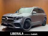 ◆LIBERALAは、輸入車選びの新たなスタイルを提案するインポート・セレクト・ブランドです。オーナー様となる方がクルマから直接感じる感性を第一にした、最良の一台との出会いをコーディネートいたします。