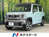 禁煙車 純正9型ナビ 全周囲カメラ 衝突被害軽減システム ドラレコ