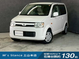 当店の車は全てその場で乗って帰れます!(全額支払いの方のみ)お問い合わせはメールよりも電話の方がオススメです。070-4320-4311 滝(タキ)まで!