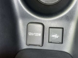 シガーソケット用の充電器が使用可能です!