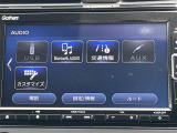 ◆【Bluetooth】ナビゲーションと携帯電話/スマートフォンをBluetooth接続することができます。接続するとハンズフリーで使用することができるので、とても便利です!