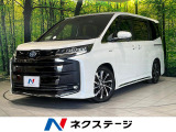 レーダークルーズ 快適利便PKG リアオートエアコン ETC ドラレコ