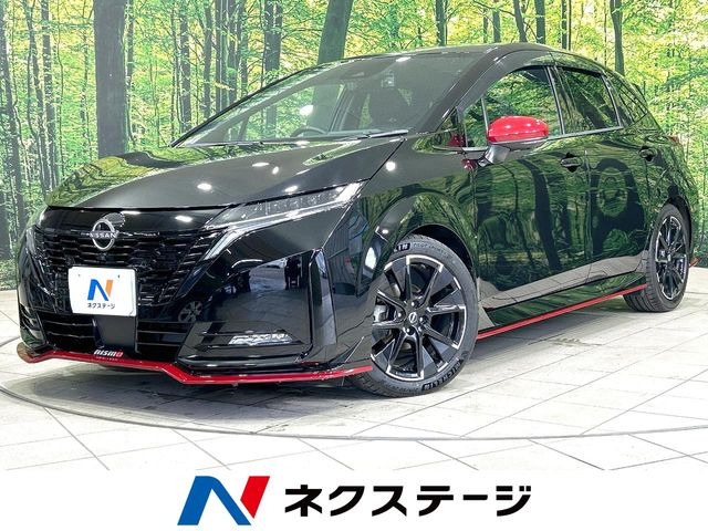 ノートオーラ 1.2 NISMO 
