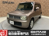 ■軽・普通車の届出済未使用車専門店の大谷自動車■ オールメーカーの届出済未使用車を取り扱っております。気になるお車がありましたらぜひお問い合わせください。お電話もお待ちしております(073-462-0492)