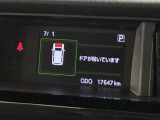 【走行距離】走行距離計の画像です。※撮影時の実走距離となります。車両の移動等により走行距離が進んでいる場合があります。
