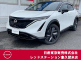 ★ご覧頂きまして誠に有難うございます★ ■お車の状態、ご質問、ご要望、保証内容、お支払い方法、ご納車までの流れ等、ご覧のお車が少しでも気になって頂きましたら、お気軽にお問い合わせください。