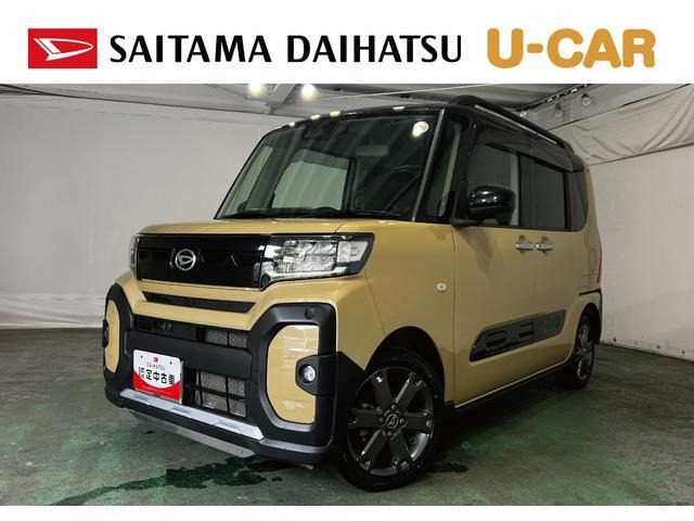 タント ファンクロス ターボ 4WD 