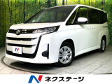 純正8型ディスプレイオーディオ バックカメラ 衝突軽減 両側電動スライド