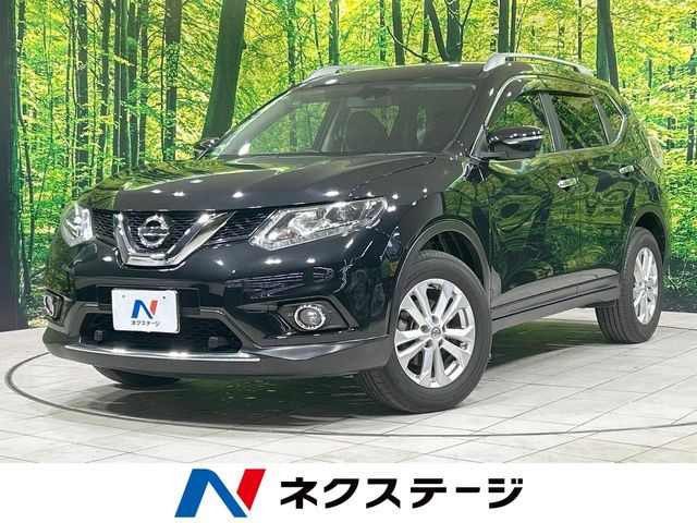 エクストレイル 2.0 20Xt エマージェンシーブレーキパッケージ 