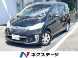 純正ナビ バックカメラ フリップダウンモニター 両側パワースライドドア
