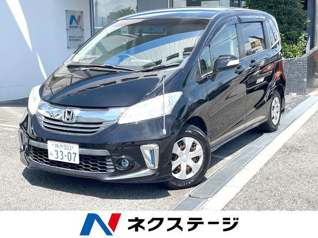 フリード 1.5 G プレミアムエディション 