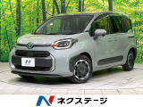 後席モニター 両側電動スライド LEDヘッド Bluetooth ETC