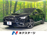 4WD 禁煙 衝突軽減 純正ナビ バックカメラ Bluetooth