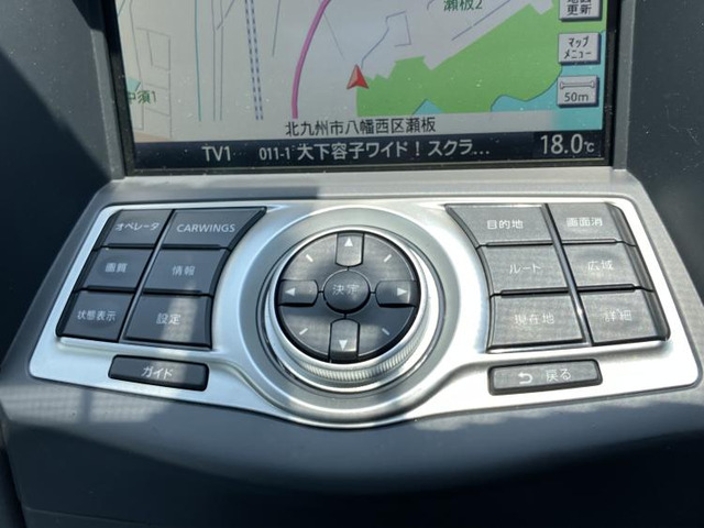 日産 フェアレディZロードスター 3.7 バージョン ST の中古車詳細