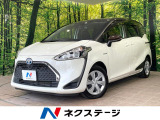 純正ナビ パノラミックビューモニター セーフティセンス 禁煙車 ドラレコ