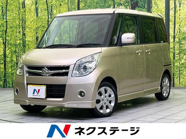 パレット XS