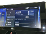 AM/FMラジオ付きです♪