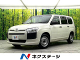 純正SDナビ バックカメラ 衝突被害軽減システム ETC 車線逸脱警報