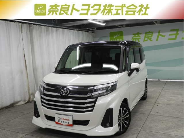ルーミー 1.0 カスタム G-T 