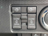【両側パワースライドドア】運転席からスイッチ一つで開閉可能!重たい荷物を持っているとき・手が離せないとき等、ドアスイッチを押すだけで開閉できるので楽々操作ですね!